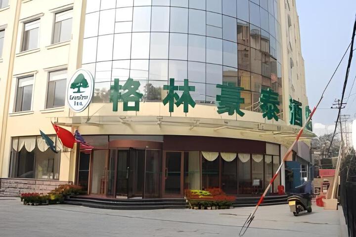 Greentree Inn Zibo Renmin Park