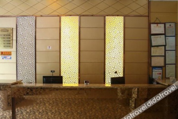 Home Alliance Huayi Hotel