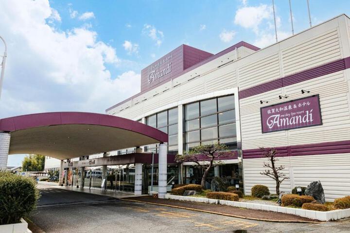 Sagayamato Onsen Hotel Amandi