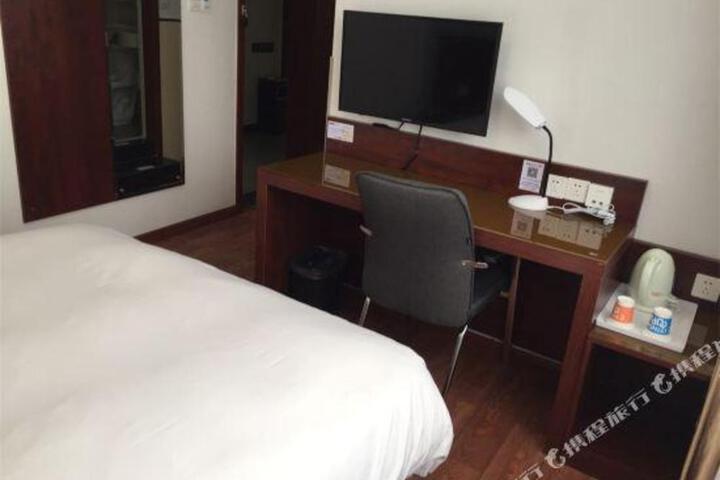 citihome hote