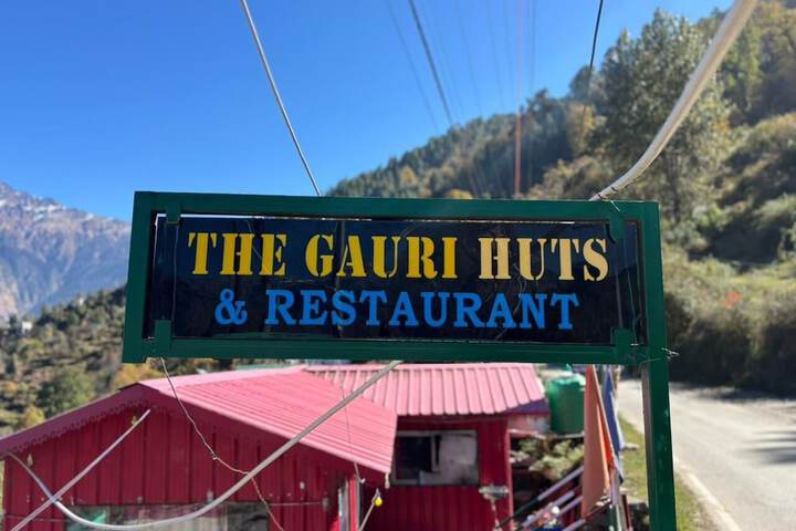 The Gauri Huts & Restaurant