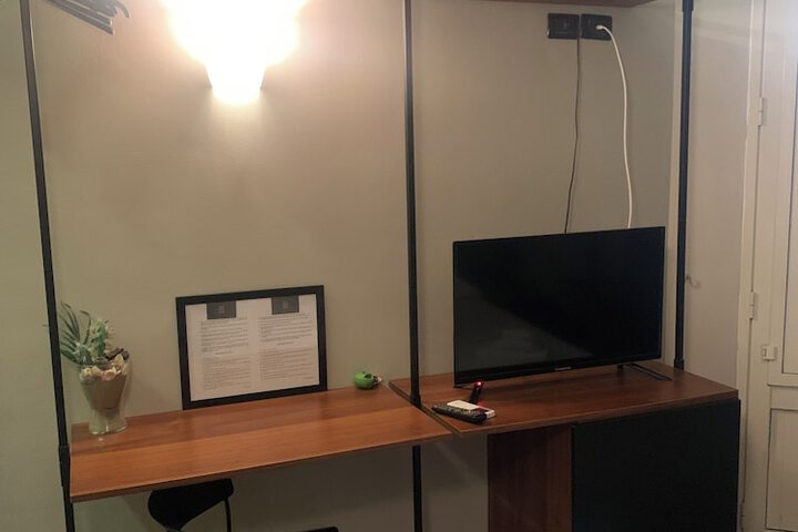 Room 7 of 43