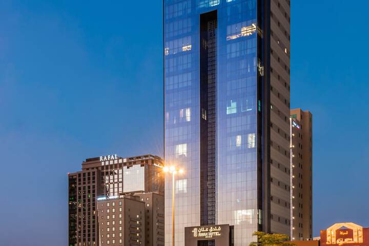 Anan Hotel