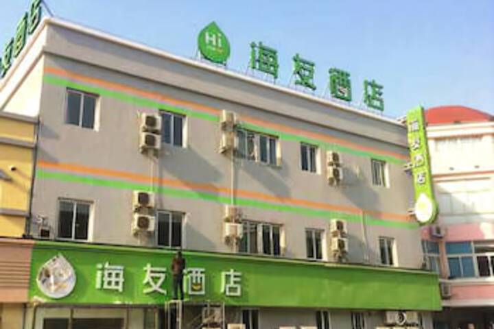 Hero Image 1 of 7