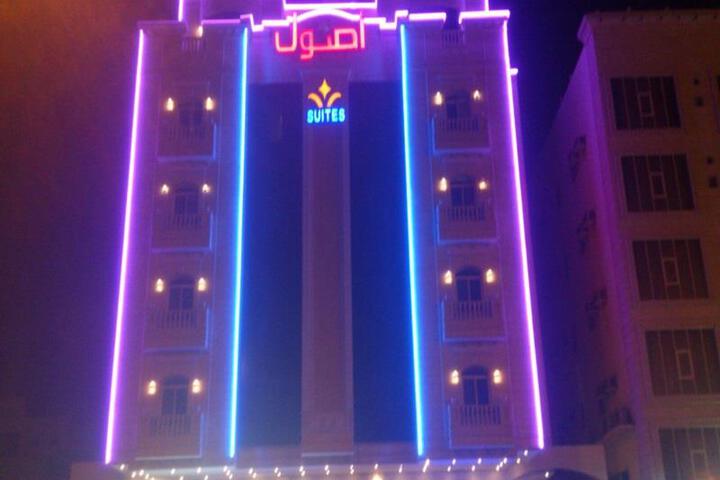 Hotel 1 of 6
