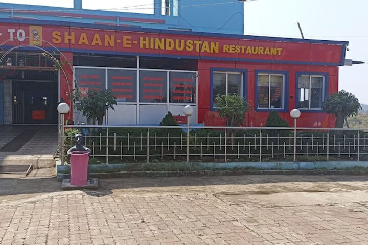 Exterior of Hindustan Hotel
