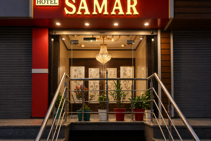 Hotel Samar