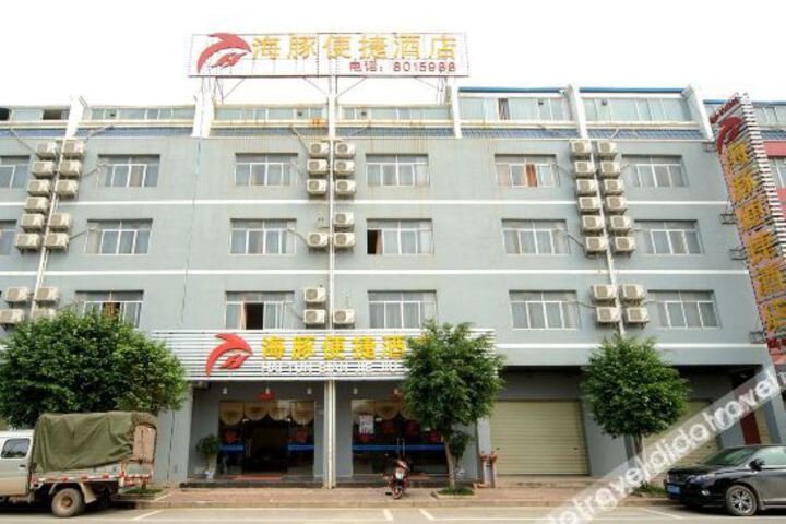 Hotel 7 of 16