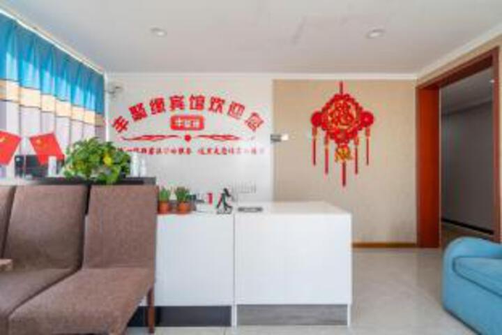 Fengjuyuan Hotel (Qingdao Jiaodong International Airport Branch)