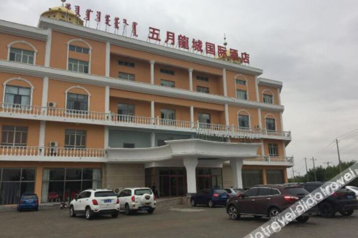 Hotel 7 of 25
