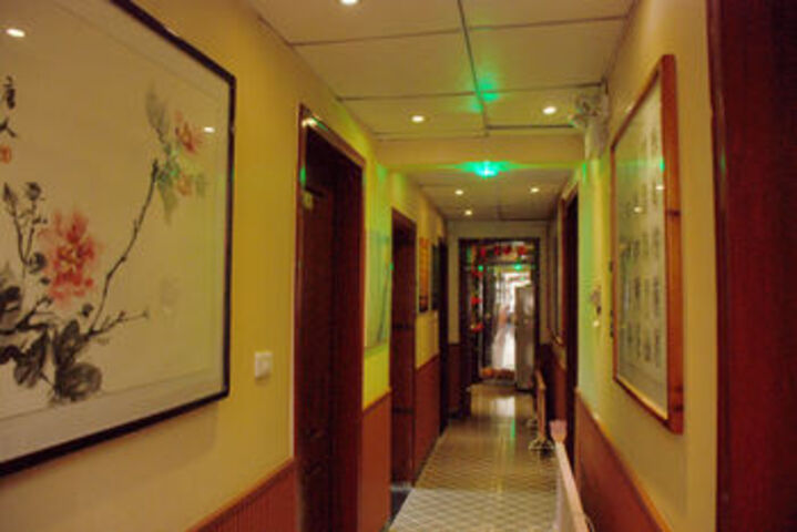 Ballroom/Hall 21 of 30