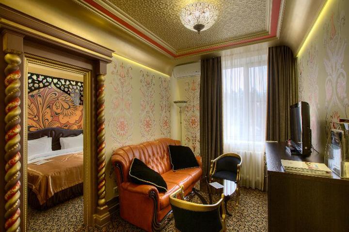YAR HOTEL