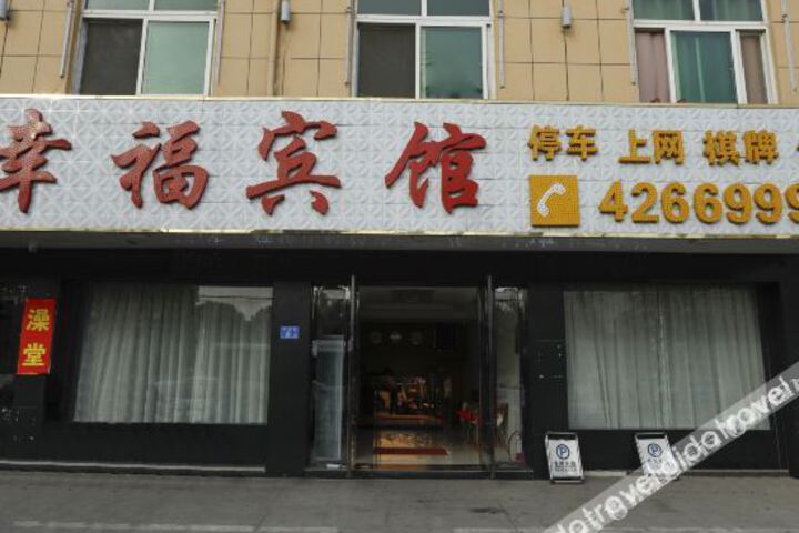 Hotel 6 of 29