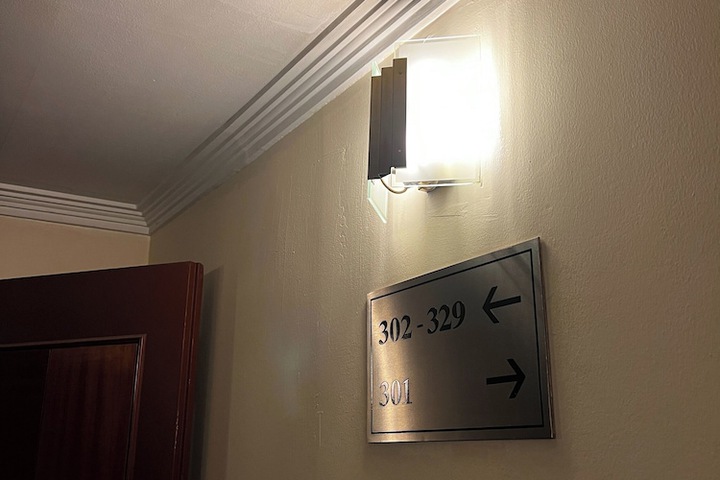 Room 37 of 49