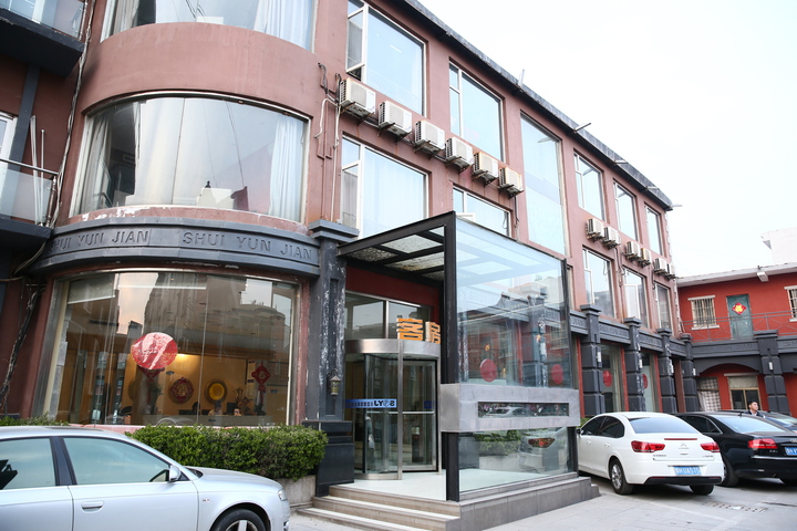 Shuiyunjian Business Chain Hotel