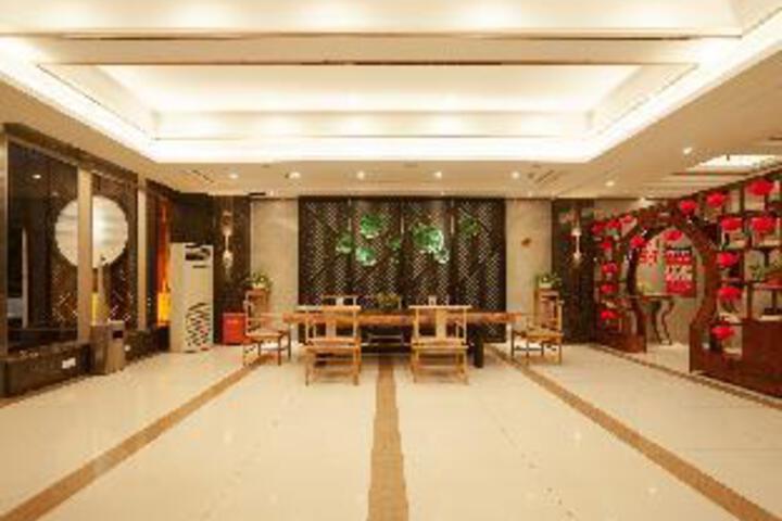 Starway Hotel Zigong Huidong Centre