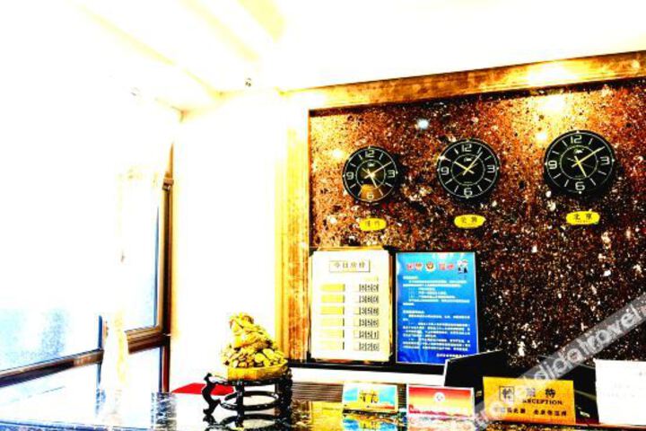 Hotel Interior 20 of 56