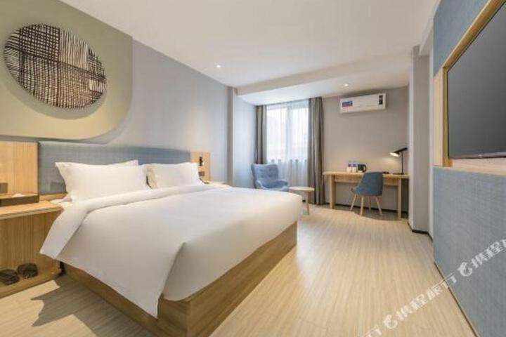 Home Inn pebble motel (Ningde south bus station wanda plaza)