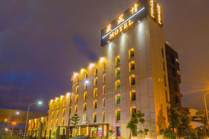 We Motel - Fongshan