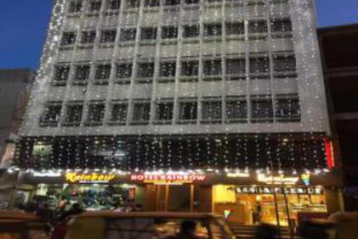 Hotel Rainbow Boarding & Lodging Bengaluru