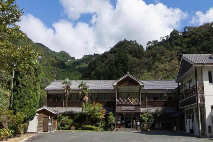 Kawabe Furusato no Yado