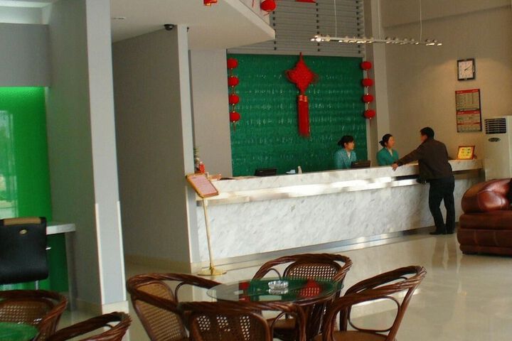 Room Interior