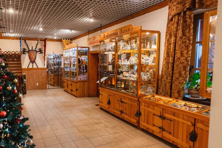 Gift Shop 24 of 34