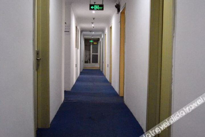 Huixin Business Hotel