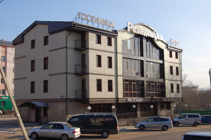 Property image 5