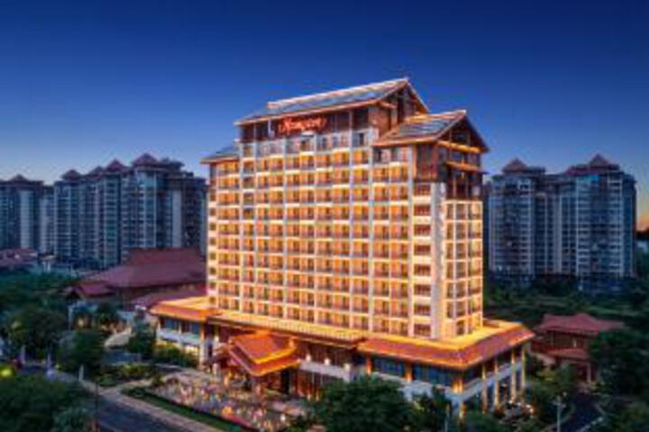 Hampton by Hilton Nanhai Haikou