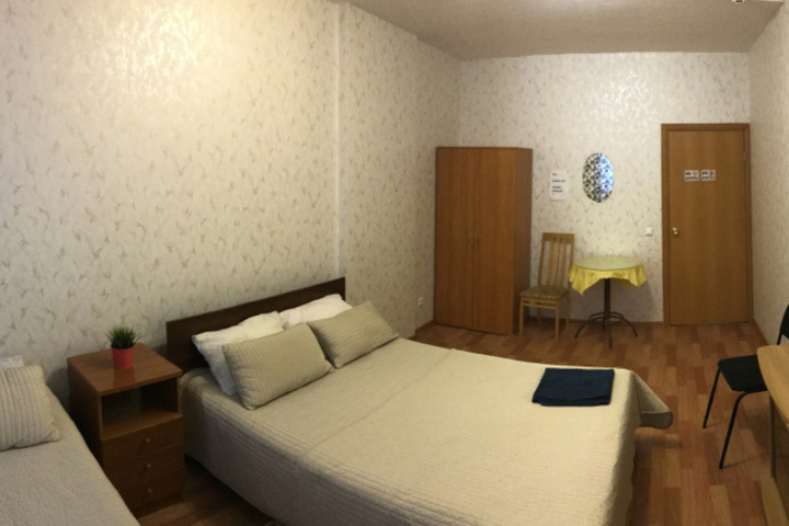 Room 4 of 5