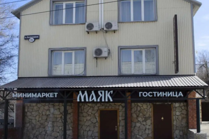 Mayak