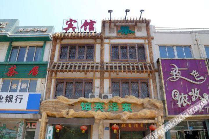 Hotel 2 of 12