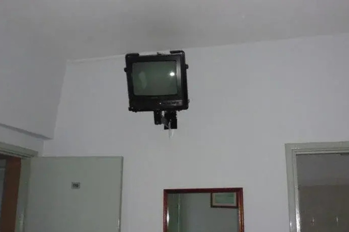 Room 5 of 14