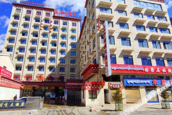Hotel 3 of 26