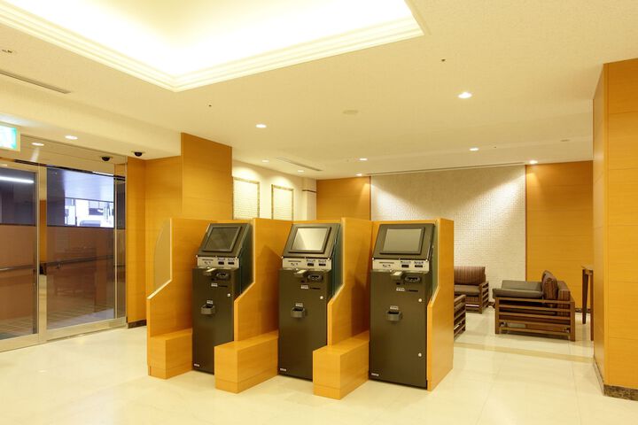 Guest Lobby