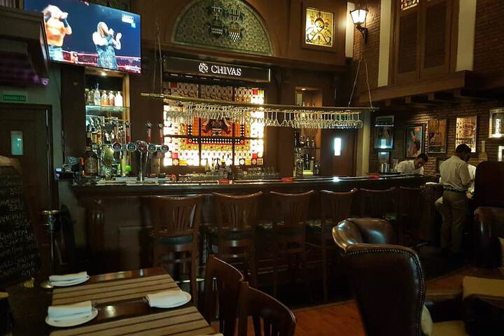 Bar (on property)