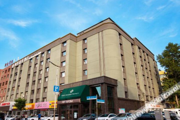 Hotel 3 of 21