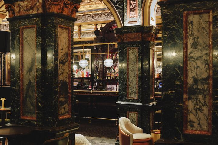 Bar (on property)