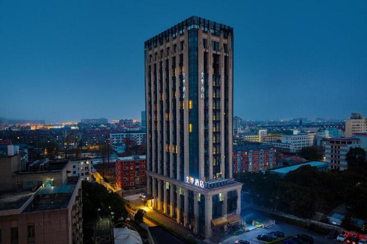 JI Hotel Shanghai Songjiang Sports Center