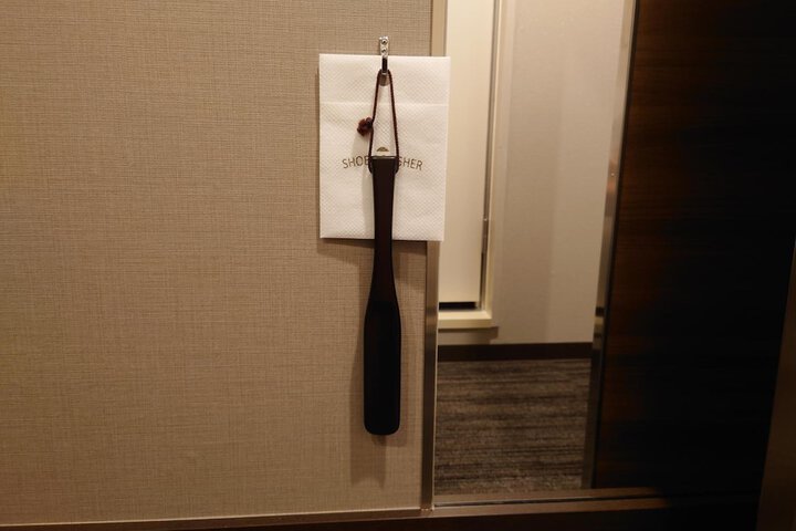 Room 23 of 47