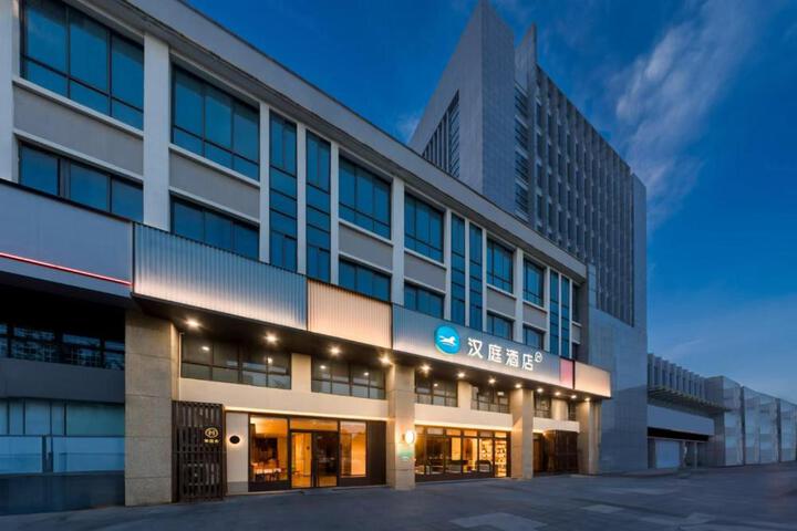 Hanting Hotel Nanjing Jiangpu Longhua Road Subway Station