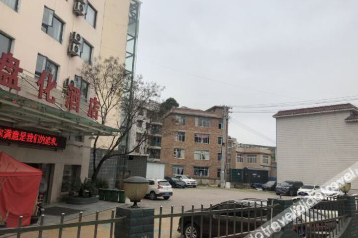 Hotel 1 of 27