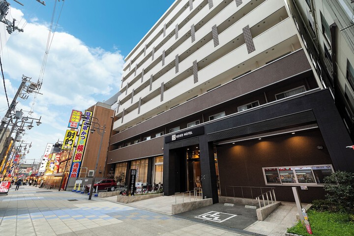 KOKO HOTEL Osaka Shinsekai