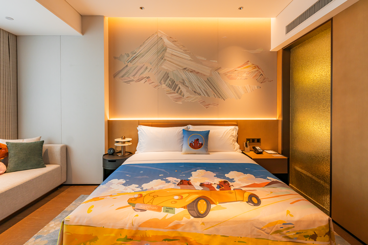 Room 46 of 94