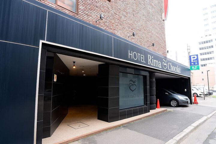 Hotel 255 of 257