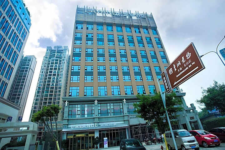 Lavande Hotel Leshan High-Speed Rail Station Wanda Plaza Branch