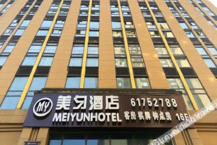 MEI YUN HOTEL
