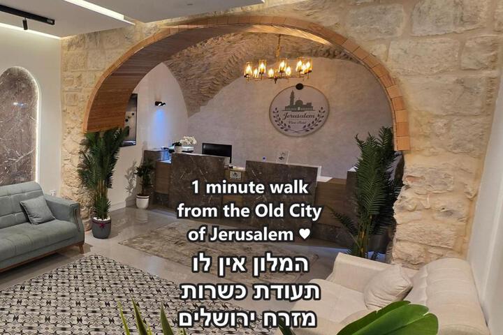 Image of Jerusalem View Hotel