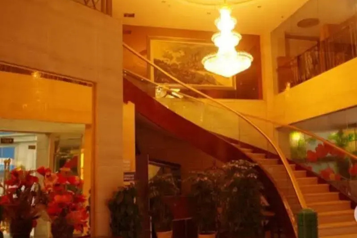 Jun Yue Li Jing Hotel